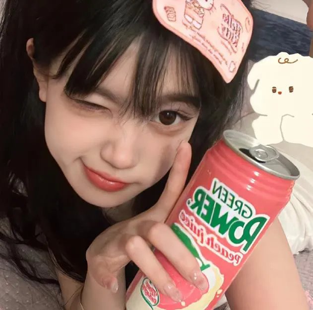 冰地美人